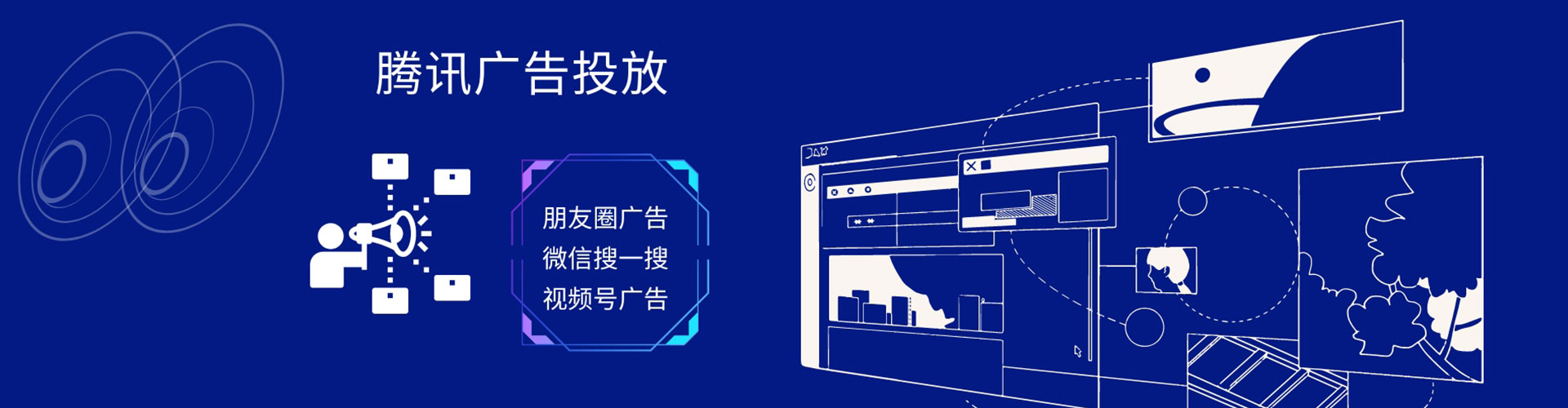 广昌百度竞价代理